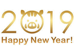 ☆年末年始のスケジュールの案内です☆