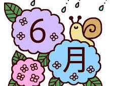 ☆6月の定休日のお知らせです☆
