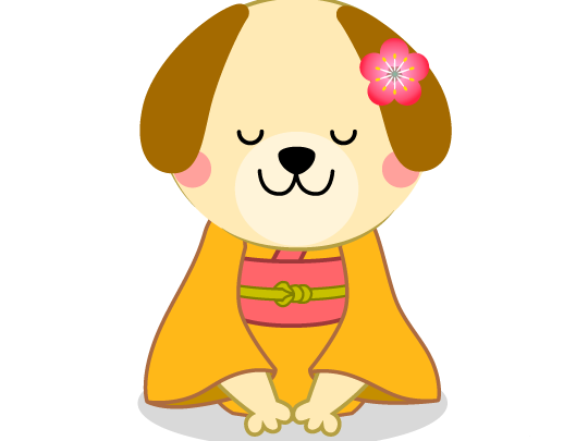 プレミアム商品券使えます