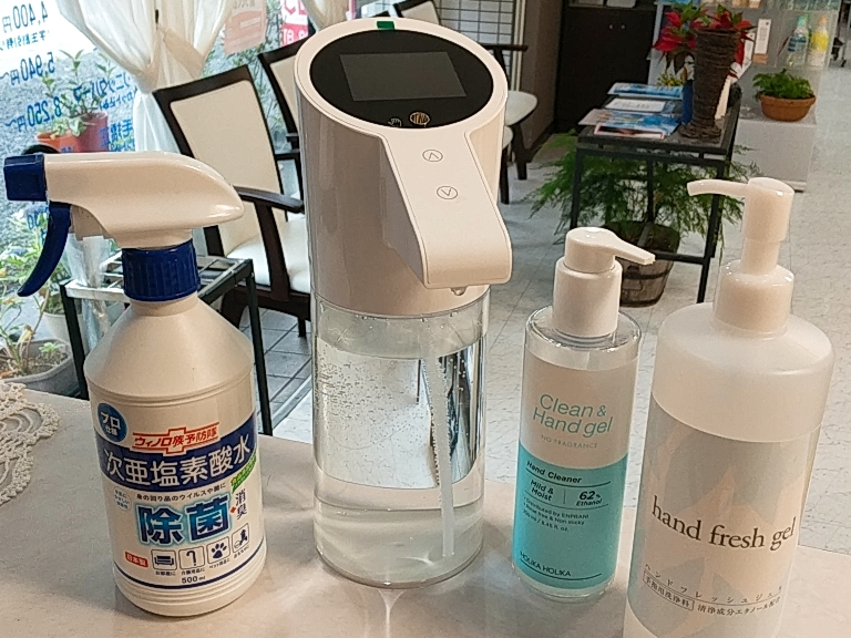 あらためての