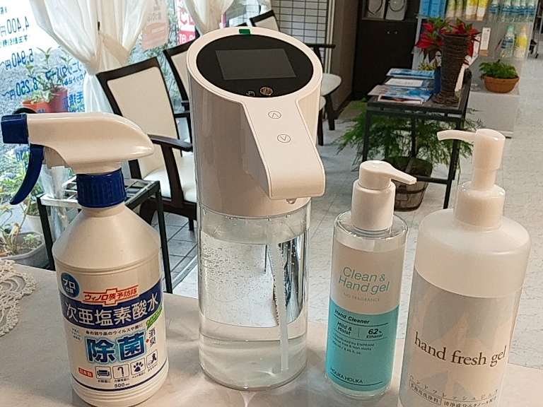 年末年始の日程です