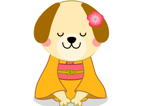 12/30の受付時間について！