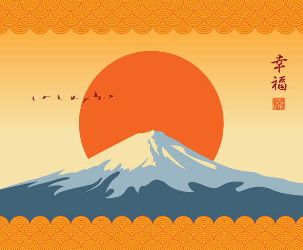 2023年新年のご挨拶